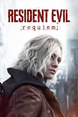 Резидент Ивел Реквием (Resident Evil 9: Requiem 2026)