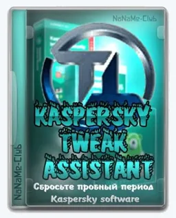 Kaspersky Tweak Assistant 22.10.30.0 [En]