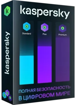 Kaspersky 21.18.5.438 Standard | Plus | Premium [Ru/En]