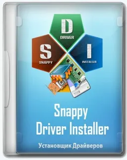 Snappy Driver Installer 1.24.8