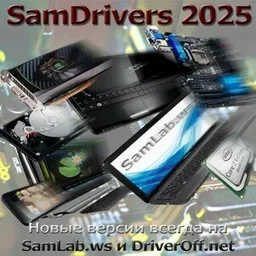 SamDrivers 25.3 Сборник драйверов для Windows [Multi/Ru]