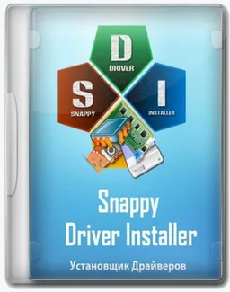 Snappy Driver Installer 1.25.3