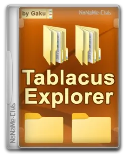 Tablacus Explorer 25.5.9 Portable [Multi/Ru]