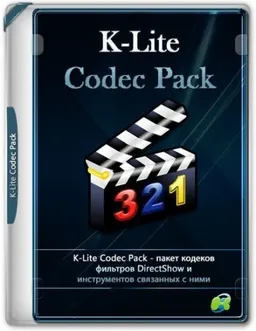 K-Lite Codec Pack 18.9.5 Mega/Full/Standard/Basic [En]