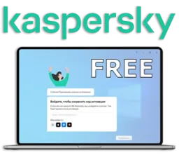 Kaspersky Free 21.21.7.384 Repack by LcHNextGen (29.05.2025) [Ru]