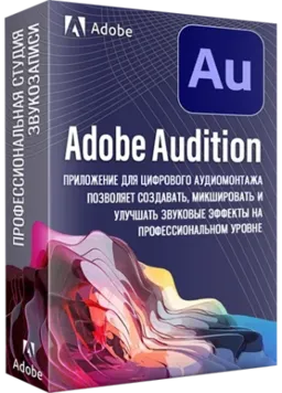 Adobe Audition 2025 25.6.4.2 (x64) Portable by 7997 [Multi/Ru]