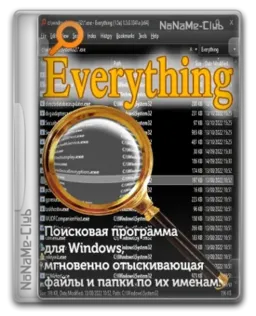 Everything 1.4.1.1027 + Portable [Multi/Ru]