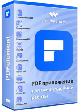 Wondershare PDFelement 12.1.14.4108 RePack by elchupacabra [Multi/Ru]