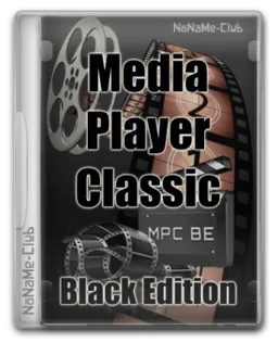 Media Player Classic - Black Edition (MPC-BE) 1.8.6 Stable + Portable + Standalone Filters [Multi/Ru]