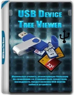 USB Device Tree Viewer 4.6.1.0 Portable [En]