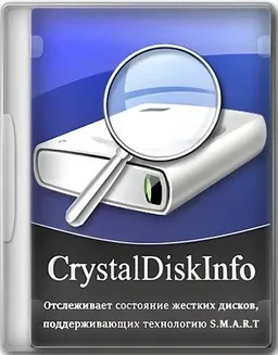 CrystalDiskInfo 9.7.2 Final + Portable [Multi/Ru]