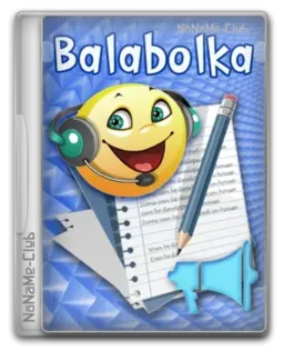 Balabolka 2.15.0.905 + Portable [Multi/Ru]