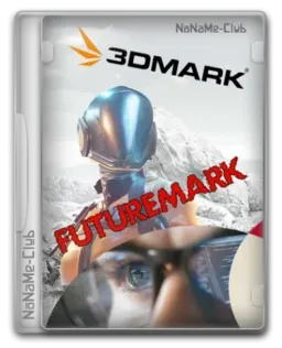 Futuremark 3DMark 2.32.8871 for Enterprise RePack by KpoJIuK