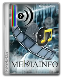MediaInfo 25.09 + Portable [Multi/Ru]