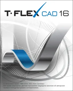 T-FLEX CAD 16.0.88.0 [Ru]