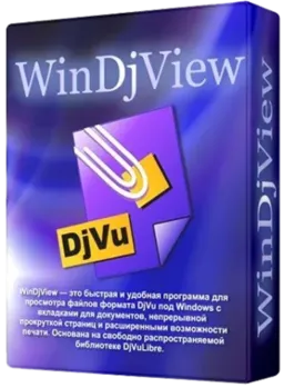 WinDjView Extended 4.1.0 Portable [Ru/En]