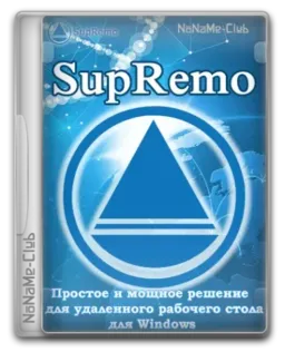 SupRemo 4.11.6.2928 [Multi/Ru]