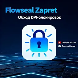 Zapret-discord-youtube by Flowseal (сборка на базе Zapret) 1.9.0 (29.10.2025) [En]
