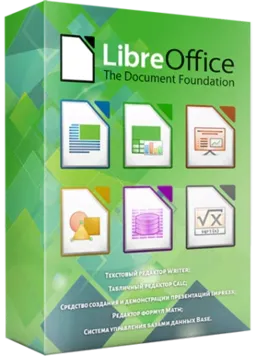 LibreOffice 26.2.3.2