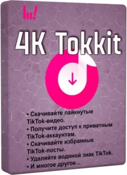 4K Tokkit 25.4.1.1070 + Portable [Multi/Ru]