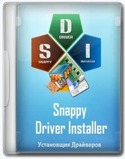 SamLab Driver Installer 2.26.5 (R2605) | Драйвер-паки 26.04.4