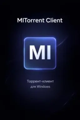 MITorrent Client 0.1.6
