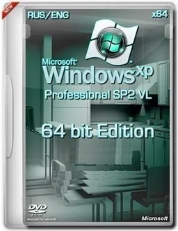 Windows XP Professional x64 Edition SP2 VL RU 2017 (2017) Русский