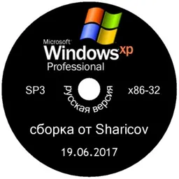 Windows XP Pro SP3 VL Ru x86 by Sharicov v.19.06.2017 (2017) Русский