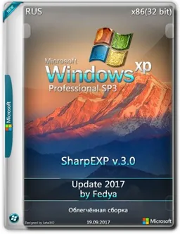 Windows XP Pro x86 SharpEXP v.3.0 by Fedya (2017) Русский